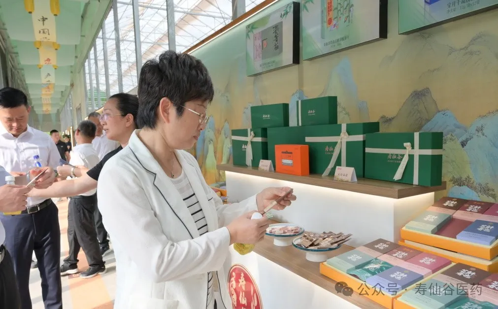 浙江AG庄闲医药股份有限公司